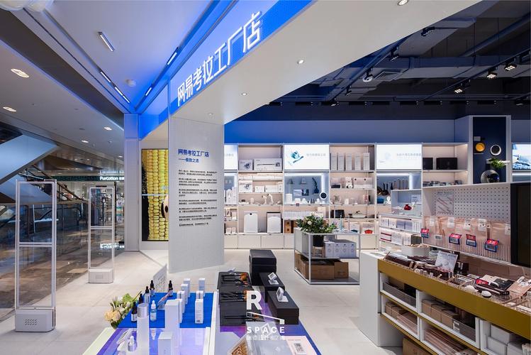 考拉×瑞德設計 全球工廠店首家線下店的空間系統集成設計實踐